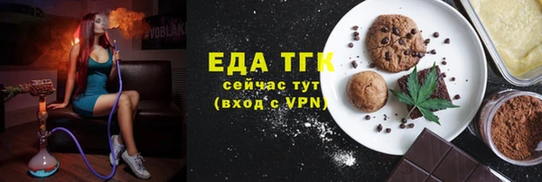 ешки Белокуриха